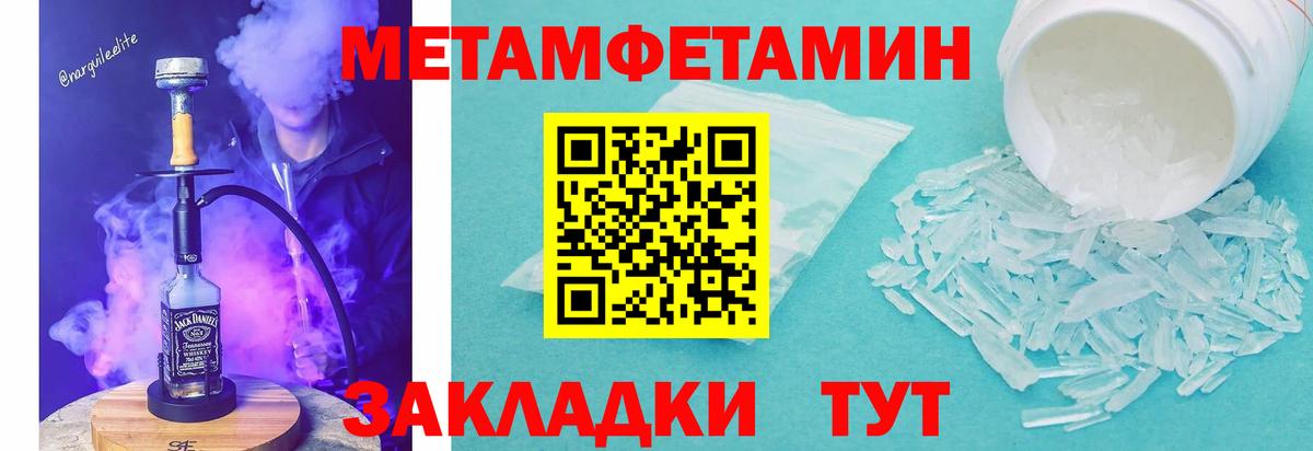 АМФ 98% Когалым