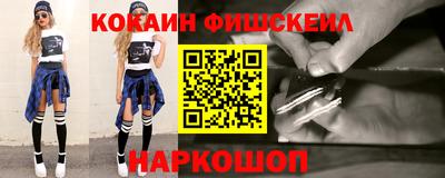 амф Беслан