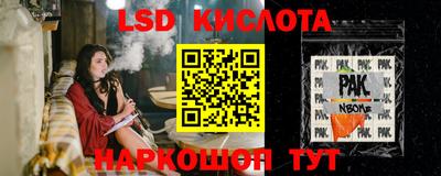 амф Ковров