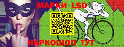 мефедрон VHQ Берёзовский