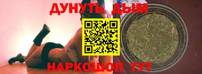 амф Беслан