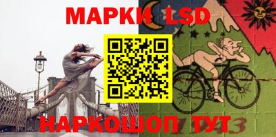мефедрон VHQ Берёзовский