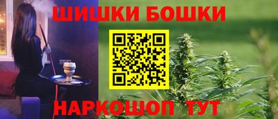 амф Беслан
