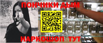 мефедрон VHQ Берёзовский