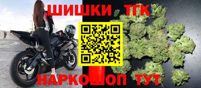 мефедрон VHQ Берёзовский