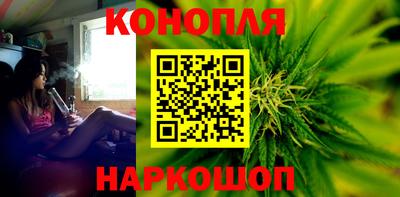 амф Беслан