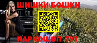 мефедрон VHQ Берёзовский