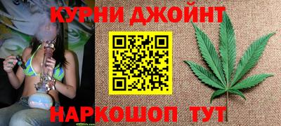 мефедрон VHQ Берёзовский