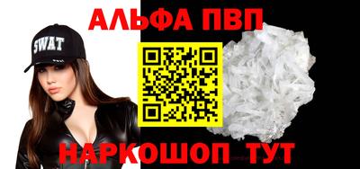тгк Когалым