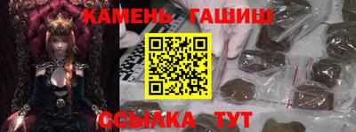 амф Беслан