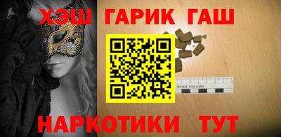 амф Беслан