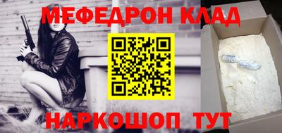 марки nbome Коломна